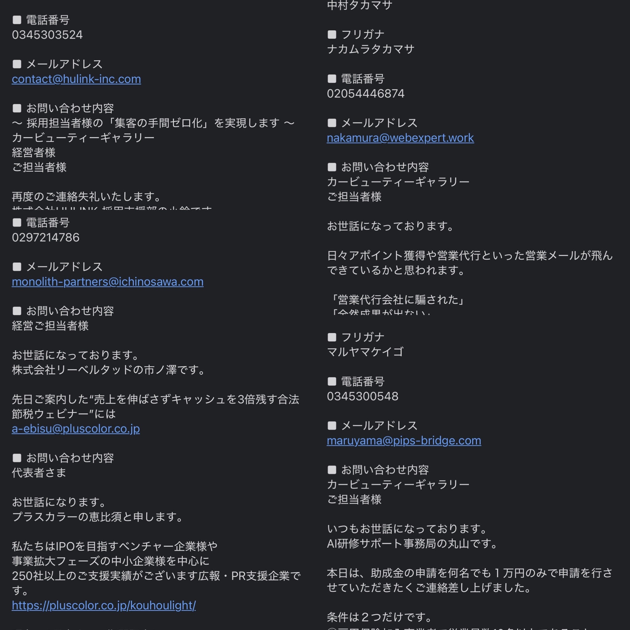 272FEF27-D00D-4A0E-B6A9-43BA6755A351